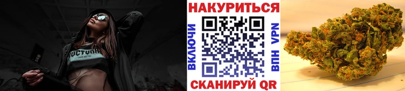 Магазины продажи наркотиков Ессентукская ГАШИШ МАРИХУАНА КОКАИН А ПВП Меф мяу мяу
