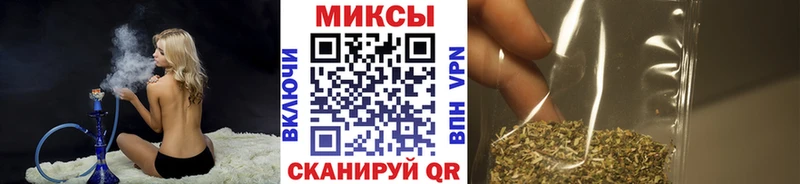 Бутират 99%  купить наркотики цена  Ессентукская 