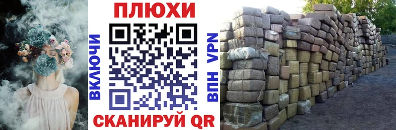Гашиш 40% ТГК  Ессентукская 