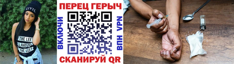 блэк спрут сайт  Ессентукская  ГЕРОИН афганец 