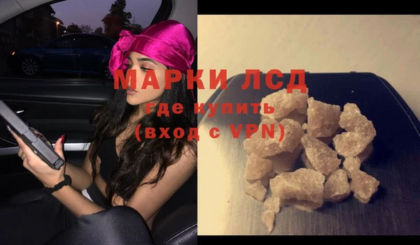 MDMA Premium VHQ Кукмор
