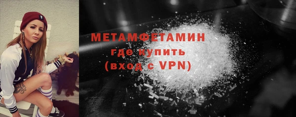 MDMA Premium VHQ Кукмор