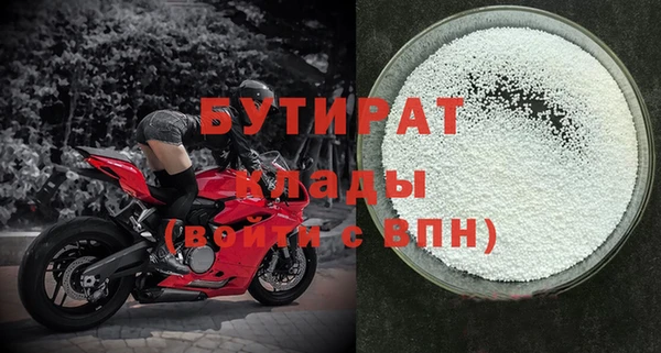 MDMA Premium VHQ Кукмор
