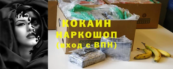 MDMA Premium VHQ Кукмор