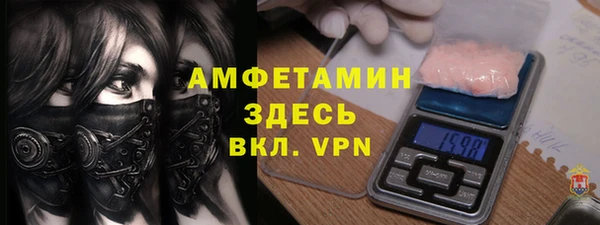 MDMA Premium VHQ Кукмор