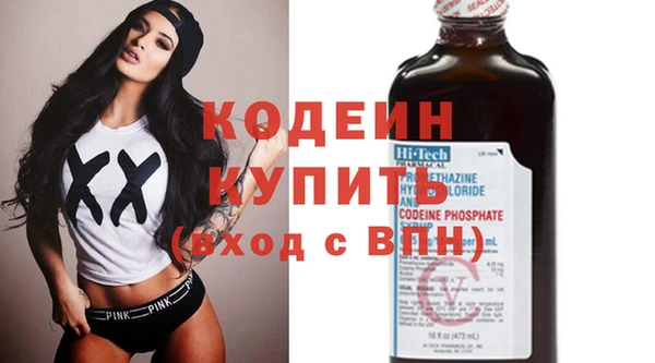 MDMA Premium VHQ Кукмор