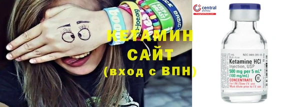 мдпв Краснослободск