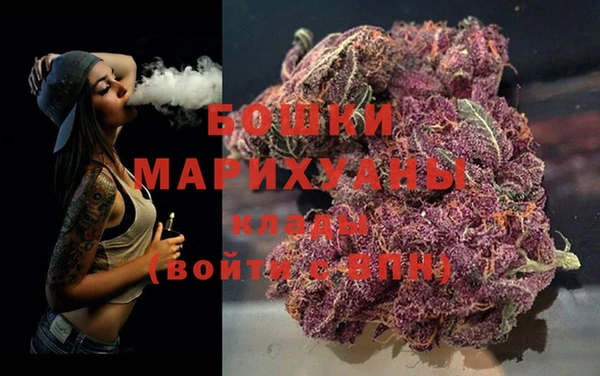марихуана Куйбышев