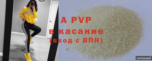 таблы Ижевск