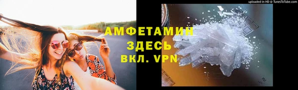 марихуана Куйбышев