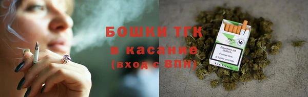 марки lsd Балашиха