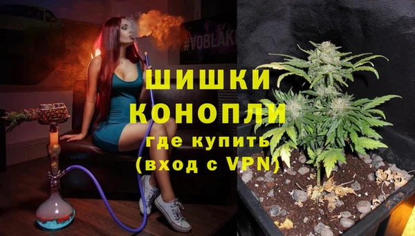MDMA Premium VHQ Кукмор