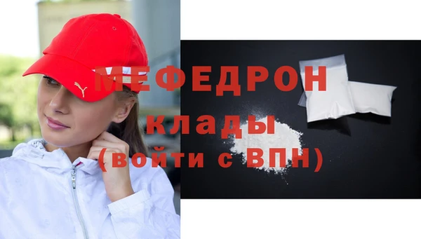 MDMA Premium VHQ Кукмор