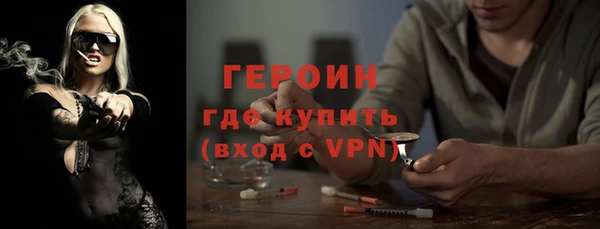 марихуана Куйбышев