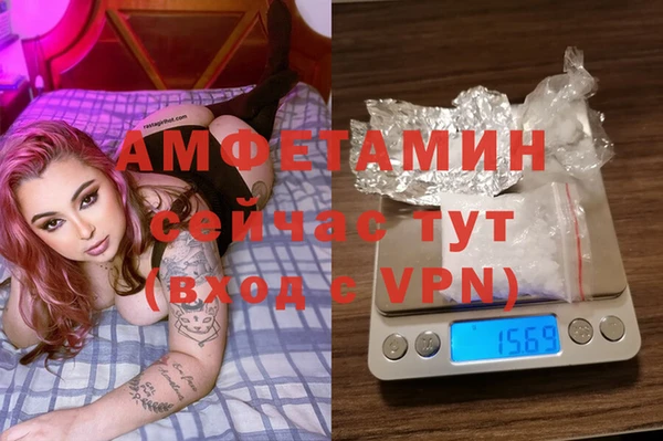 MDMA Premium VHQ Кукмор