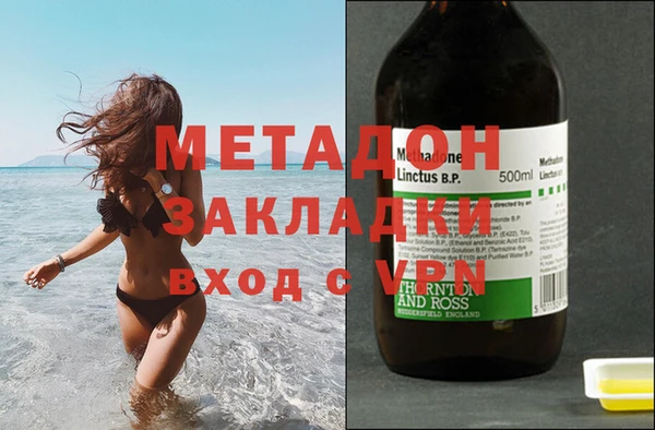 MDMA Premium VHQ Кукмор