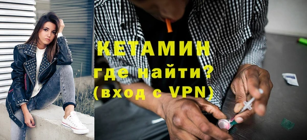 марихуана Куйбышев