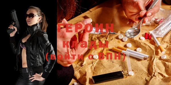 гашик Кулебаки