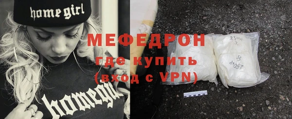 гашик Кулебаки