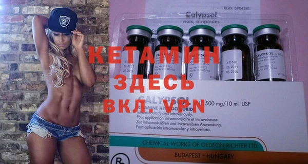 марихуана Куйбышев