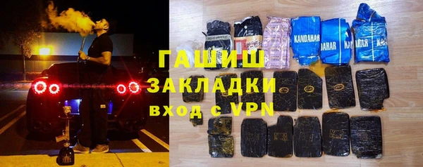 MDMA Premium VHQ Кукмор
