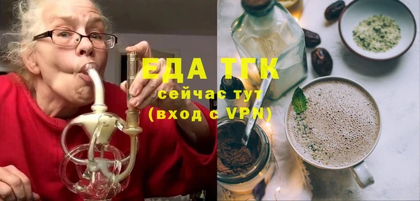 героин Тольятти