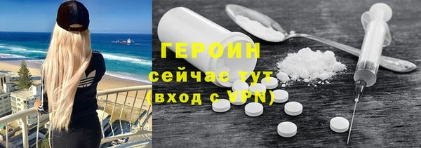 MDMA Premium VHQ Кукмор