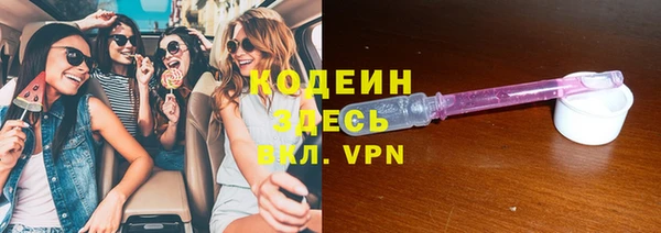 MDMA Premium VHQ Кукмор