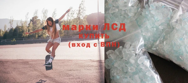 MDMA Premium VHQ Кукмор