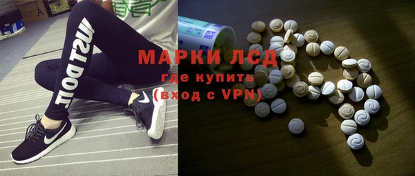 MDMA Premium VHQ Кукмор