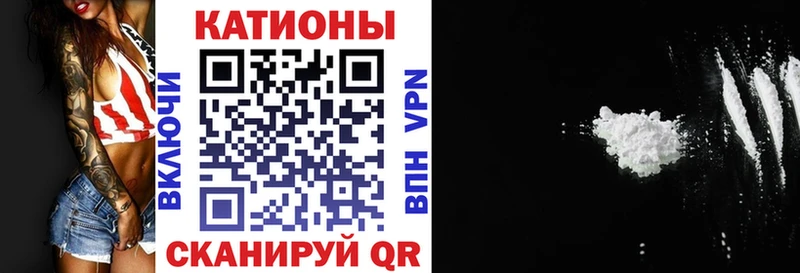 кракен рабочий сайт  Ессентукская  МЕФ VHQ 