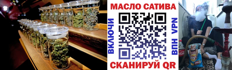 Дистиллят ТГК вейп Ессентукская